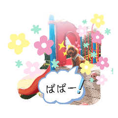 [LINEスタンプ] 梅田のカルビさん