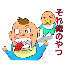 [LINEスタンプ] イカシタ人生スタンプ