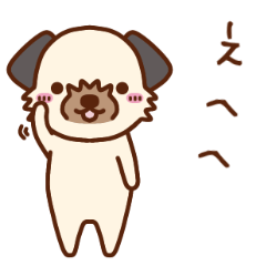 [LINEスタンプ] わんこな日常