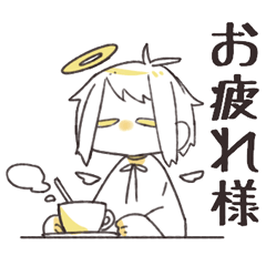 [LINEスタンプ] 素朴な天使 気持ち+50%