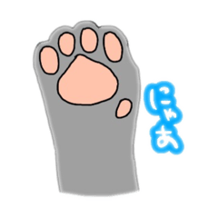 [LINEスタンプ] シバタ家の日常