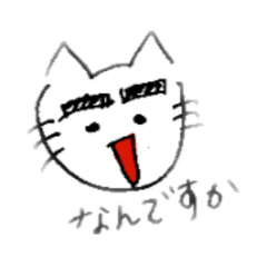 [LINEスタンプ] ’90sっぽいネコさん。