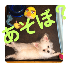 [LINEスタンプ] Muroator