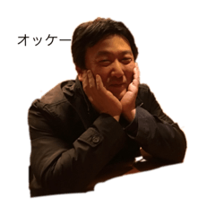 [LINEスタンプ] みんなのなぶちゃんpart 2