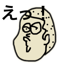 [LINEスタンプ] ftwz
