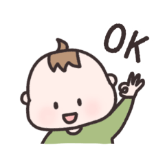 [LINEスタンプ] りーくん: 日常挨拶