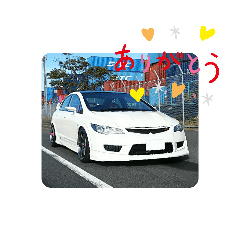 [LINEスタンプ] ニッシンの車