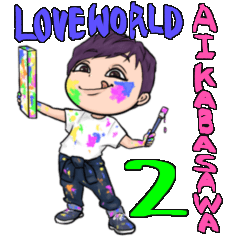 [LINEスタンプ] Ai kabasawa♥love world♥2の画像（メイン）