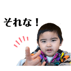 [LINEスタンプ] りんかんスタンプ3