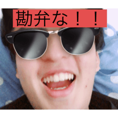 [LINEスタンプ] 感謝と謝罪の小針スタンプ。