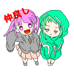 [LINEスタンプ] XL少女