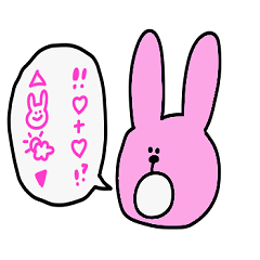 [LINEスタンプ] ウサギドノ