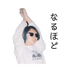 [LINEスタンプ] 隣の宇宙人