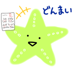 [LINEスタンプ] 海と陸のちょっと癒される生き物スタンプ