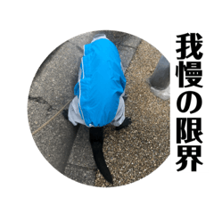 [LINEスタンプ] ロック4