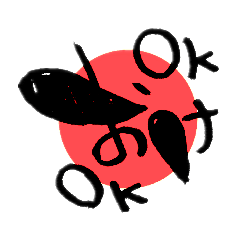 [LINEスタンプ] ゆる文字！