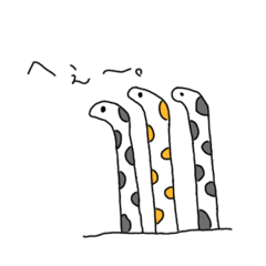 [LINEスタンプ] よく分からない生き物たち