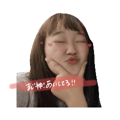 [LINEスタンプ] 席とレジュメお願いします。