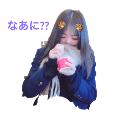 [LINEスタンプ] 竹取物語