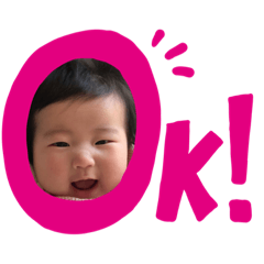 [LINEスタンプ] 莉愛 1