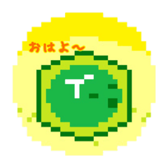[LINEスタンプ] ドットスライムスタンプ