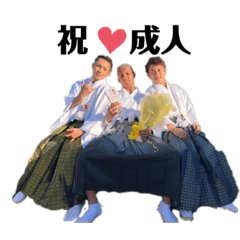 [LINEスタンプ] ラナ・ノーマン
