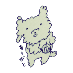 [LINEスタンプ] コタんぷ2