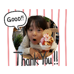 [LINEスタンプ] AOIちゃーん