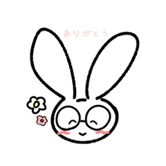 [LINEスタンプ] うさぎのようちゃん