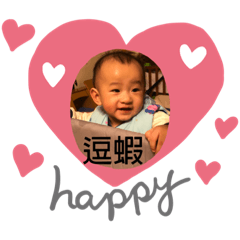 [LINEスタンプ] 鈞翔小得意