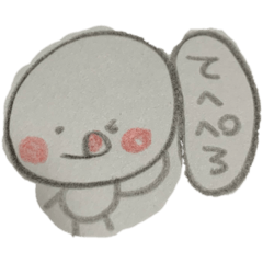[LINEスタンプ] まんまるこ 流行語バージョン