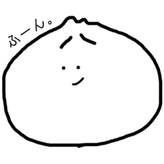 [LINEスタンプ] にくまんちゃん。