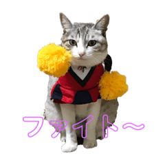 [LINEスタンプ] コロッケ 1