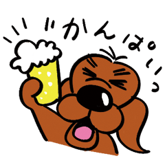 [LINEスタンプ] 愛犬リバース