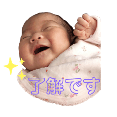 [LINEスタンプ] こいろちゃん 0ヵ月☆