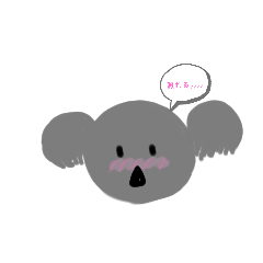 [LINEスタンプ] ココアラコアラʕ•ᴥ•ʔ