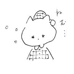 [LINEスタンプ] ゆるゆるなねこすたんぷ