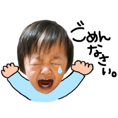 [LINEスタンプ] りおくんの日常。