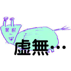 [LINEスタンプ] チ-ちゃん画伯