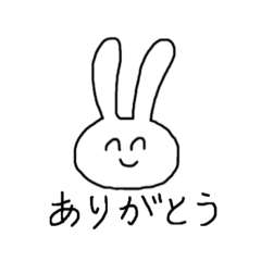 [LINEスタンプ] へんなうさぎちゃん。