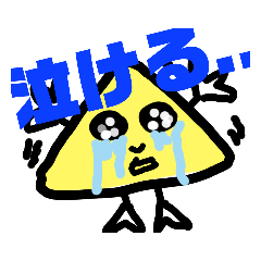 [LINEスタンプ] 図形クラブ！いつでもさんかくちゃん