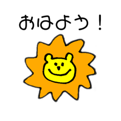 [LINEスタンプ] mariiiii_20200205001536