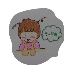 [LINEスタンプ] milkgirl