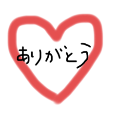 [LINEスタンプ] 手書きシンプルスタンプゥ〜