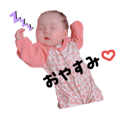 [LINEスタンプ] ひなちゃんスタイル♡
