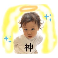 [LINEスタンプ] りんりんのウキウキスタンプ2