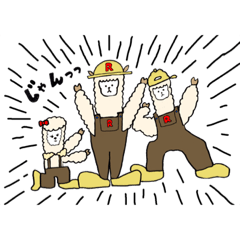 [LINEスタンプ] あるあるアルパカ隊✌️