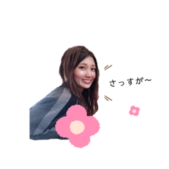 [LINEスタンプ] a-ry