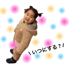 [LINEスタンプ] little J♡