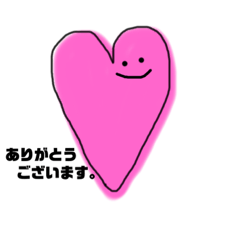 [LINEスタンプ] せえあら☆No.5